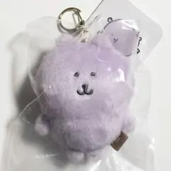 カラーなナガノのくまマスコット ライトパープル ナガノマーケット ぬいぐるみ