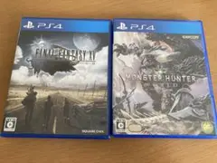 PS4ソフト　モンスターハンター　FF15
