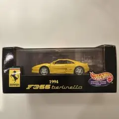 Item thumbnail for item 69c7ea13-d739-42f8-b9da-34a3af0ed3fd