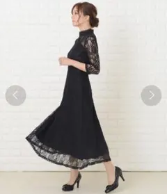 レースレディース ハイネック 七分袖 総レース ロング丈ワンピースドレス