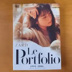 ZARD Le Portfolio 1991-2006 DVD 2点セット - メルカリ