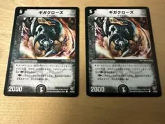 Item thumbnail for item f911db98-9112-4508-b00a-fb0a526ecc03