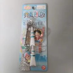 ご当地ワンピース東京スカイツリー　ルフィ×チョッパーストラップ