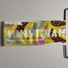 MAN WITH A MISSION マンウィズ タオル ①のサムネイル