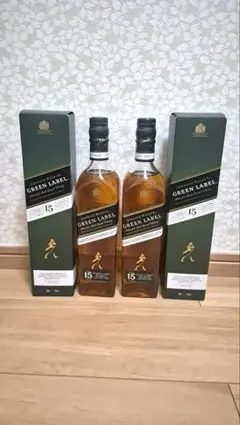 ジョニーウォーカー グリーンラベル 15年 700ml 2本セット 箱あり
