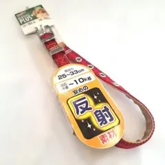 Item thumbnail for item b0e1aceb-7519-413f-81e8-6a08d5b8c2f2