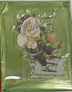 Item thumbnail for item 0b6385cc-58bb-4b27-ab82-64b55b7df4bf