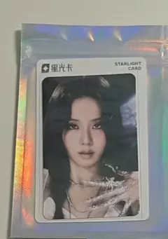 2026年最新】blackpink トレカ ジスの人気アイテム - メルカリ