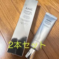 残量5割程度 リバイタル ナイトアイコルセット 2週間集中コルセット