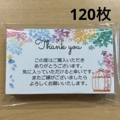 Item thumbnail for item 0ec2130e-dc88-4cf8-b079-5d30e1f6b77f