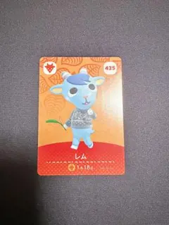 どうぶつの森 amiibo カード レム