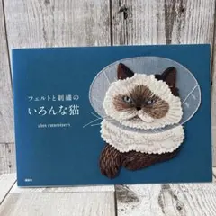 Item thumbnail for item bc82bc40-d045-4cb8-afe4-852872c16b70