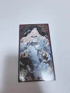 にじさんじ 妖怪万化 お札風カード