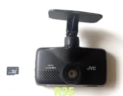 ☆新品未使用☆未開封JVC ドライブレコーダー GC-DR3 - メルカリ