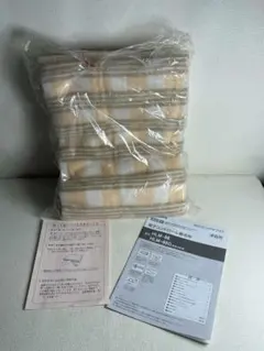 日立 電気敷毛布 HLM-86