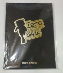2025年最新】名探偵コナン ゼロの執行人 メモリアルアルバムの