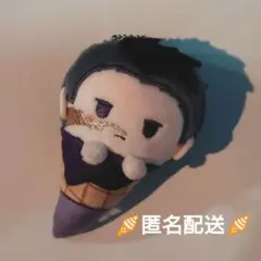 【鬼滅の刃】　アイスたぴぬい Vol.2　不死川玄弥