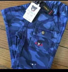 新品タグ付 DOUBLE.B カモフラ柄パンツ