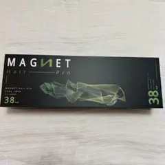 マグネットヘアプロ　38 コテ