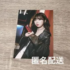 NiziU ミイヒ ラントレ NEW EvoNUtion