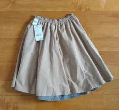 リバーシブルスカート