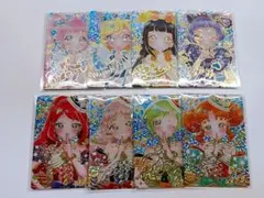 ひみつのアイプリ まとめ売り 星4 サイン含む119枚 - メルカリ