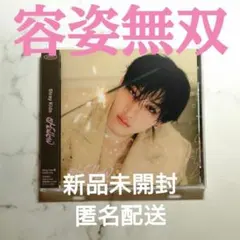StrayKids Hollow バンチャン FC盤 新品未開封 トレカ - メルカリ