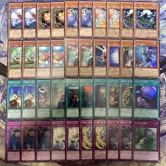 遊戯王 2期 セット 40枚 - メルカリ