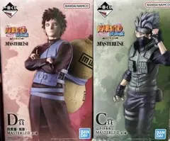 一番くじ NARUTO-ナルト- 疾風伝 はたけカカシ・我愛羅・サソリ - メルカリ