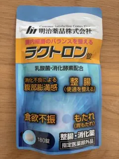 Item thumbnail for item af8da2c9-ee48-46f5-ab0a-8809fed76f33