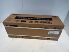 407 TOSHIBA 2025年製エアコン 6～8畳用 メーカー保証付き - メルカリ