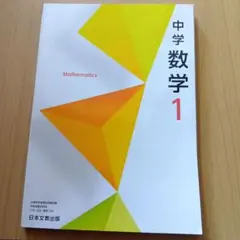 Item thumbnail for item 65f196c3-b5ed-4b33-8857-40a1b7b565c1