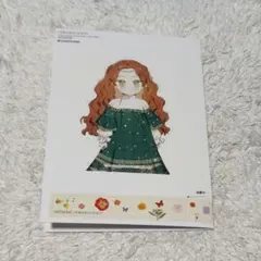 2025年最新】今世は当主になりますの人気アイテム - メルカリ