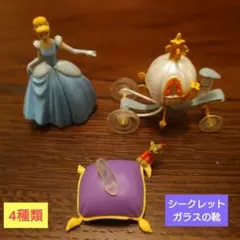 チョコエッグ ディズニー パート2 チョコパーティー
