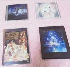 【✨即購入大歓迎✨】天月-あまつき-ライブDVD 2枚セット+CDセットのサムネイル