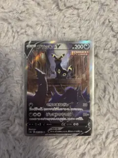 ケ*守様 ブラッキーV SR S6a イーブイヒーローズ 085/069