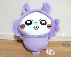 ちいかわ パジャマBIGぬいぐるみ モモンガ エラー品