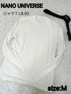 極美品　LB.03/ジャケT 長袖　ロンT 白　NANO UNIVERSE