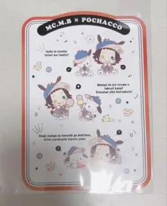 Item thumbnail for item 4ada41b3-0085-4bd8-a40c-aaec288f888f