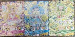 おねがいアイプリ すきすきハート ゆめゆめスター ゆうじょうスイーツバズリウム