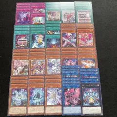 遊戯王 07環境 サイバーオーガ デッキ 構築済み - メルカリ