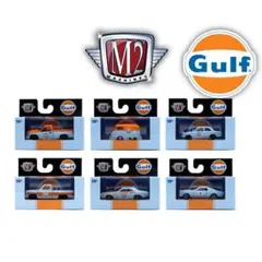 M2 ウォルマート限定　MWTS19 ガルフ・シリーズ・セットのサムネイル