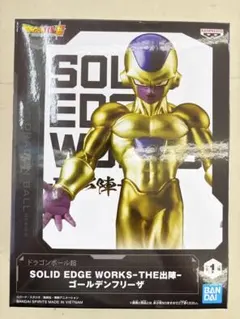2026年最新】フィギュア ドラゴンボールの人気アイテム - メルカリ