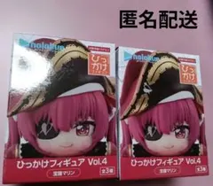 ホロライブプロダクション ひっかけフィギュア Vol.4 宝鐘マリン ①