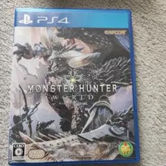 PS4 モンスターハンター：ワールド