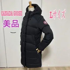 Item thumbnail for item d630bea6-7b56-4020-8c7c-49567452d24a