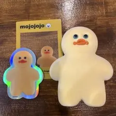 mojojojo フロッキーコレクション You never know