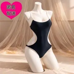 コスプレ ハイレグ レオタード 水着 レディース