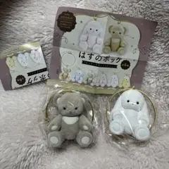 2026年最新】はすのポッケの人気アイテム - メルカリ