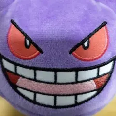 ポケットモンスター 顔型ミニポーチ～ゲンガー～
